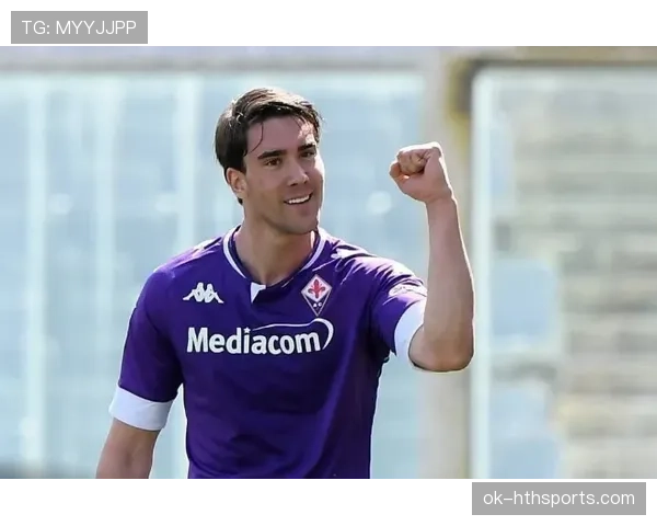 弗拉霍维奇的角色转型：从紫百合锋霸到尤文支点的战术适配与能力重构