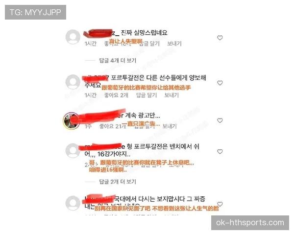 线内线外判罚为何常引发争议？一文看懂边线球归属规则