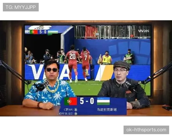 葡萄牙5-0乌兹别克斯坦回顾：K组最大比分比赛