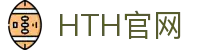 华体会 (hth)体育官方网站_HTH SPORTS